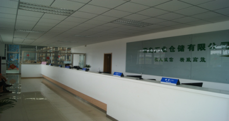 SAP Business  One倉儲服務(wù),倉儲SAP,SAP倉儲成功案例,青島匯業(yè)倉儲