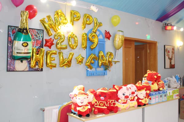 華智年會(huì)布置會(huì)場